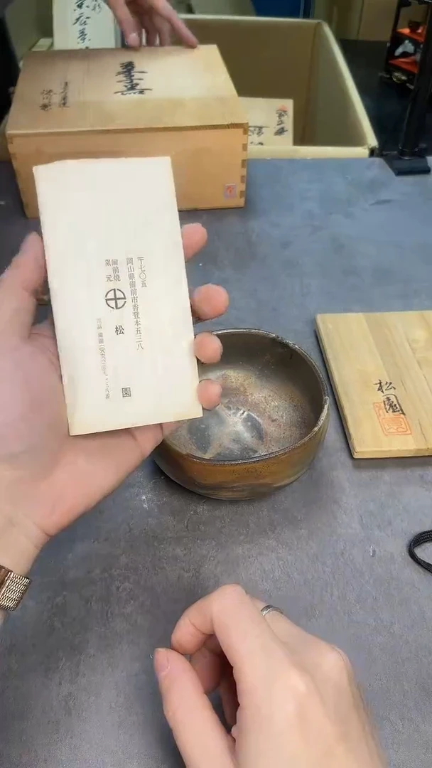 茶宠瓷器茶具套装