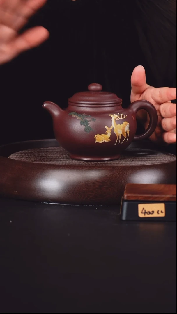 茶壶紫砂洪滔 掇只117  紫茄泥 400毫升