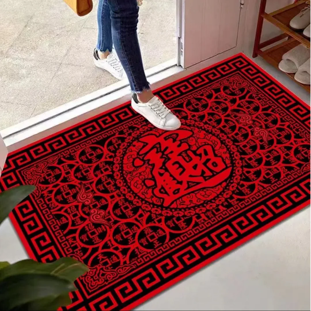 招财进宝2025新年入户门玄关门厅喜庆吸水地垫脚垫家用垫子