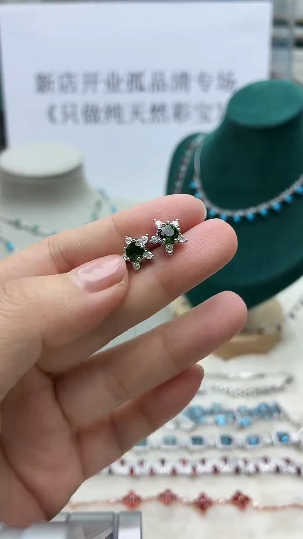 银S925镶嵌透辉石耳饰048ZB1120产品一个（多样性）