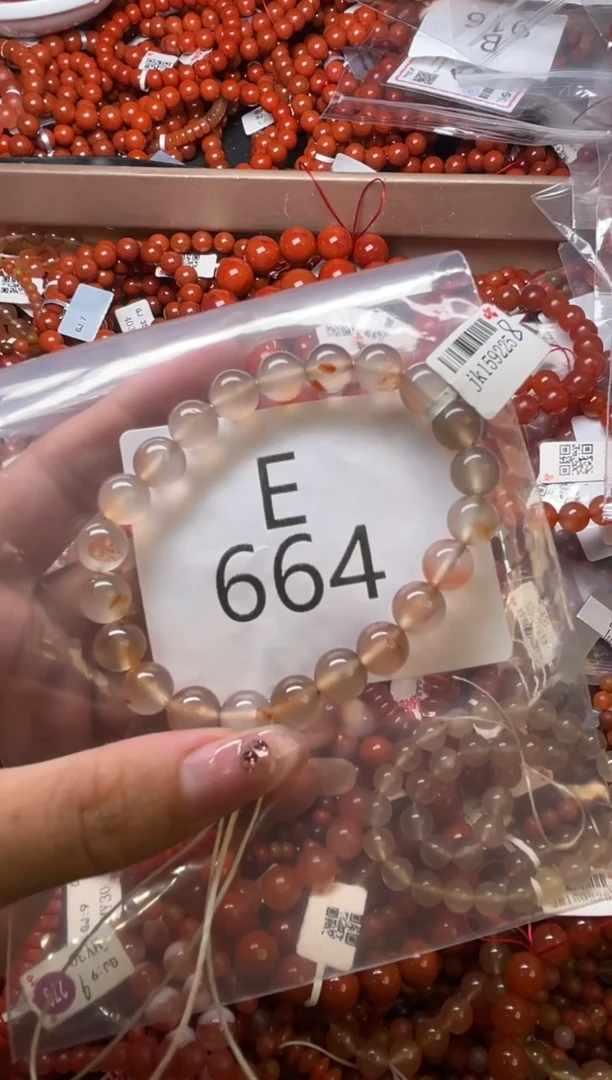 南红玛瑙未镶嵌珠宝奇石E664-8+