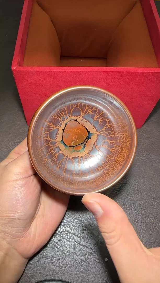 茶盏156号黄涛火莲