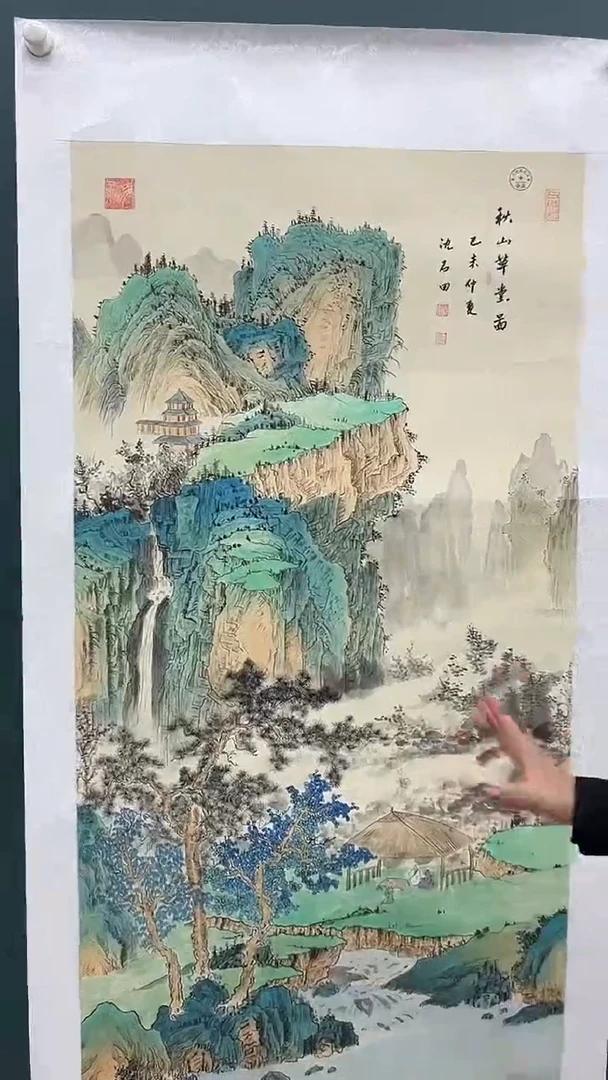 国画沈石田-8平尺-山水-带书