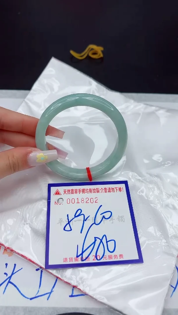 翡翠手镯未镶嵌11111111
