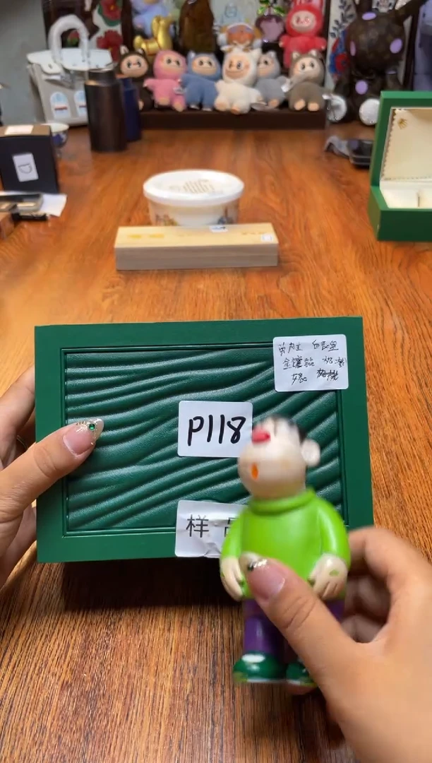 瓷片满20米包邮一单一付