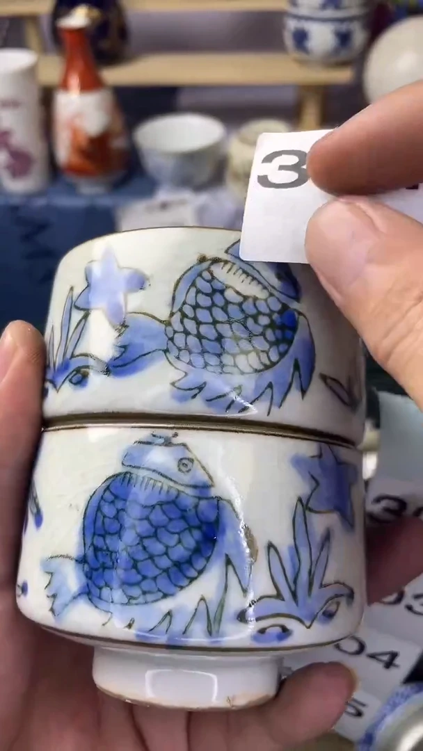 【闪购商品】哈尔瓷器满20包邮感谢支持