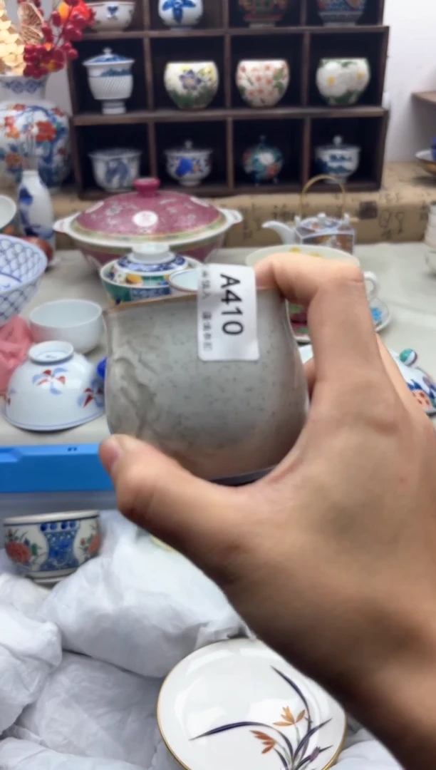 【闪购商品】碟410A..............