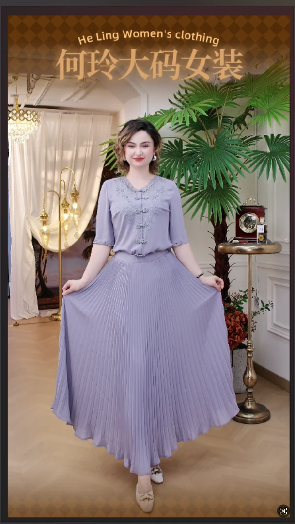 【何玲大码女装高订】（5-12）6607刺绣显瘦气质百搭衬衣 新 纯色短袖