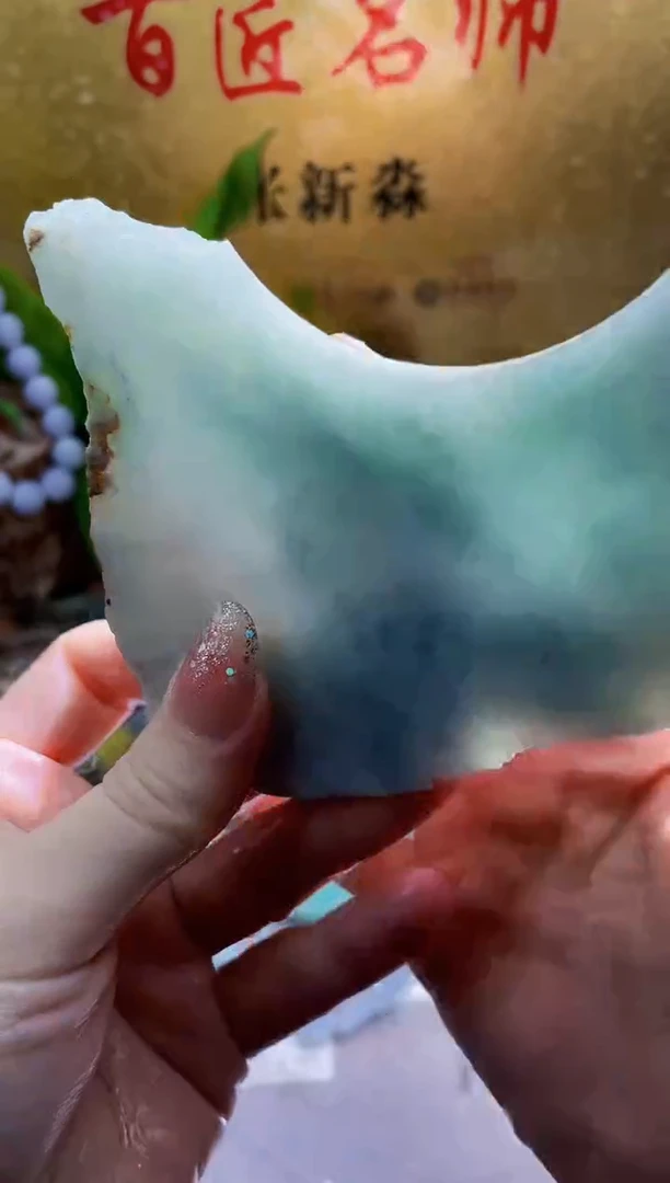 未镶嵌挂件翡翠小梦63