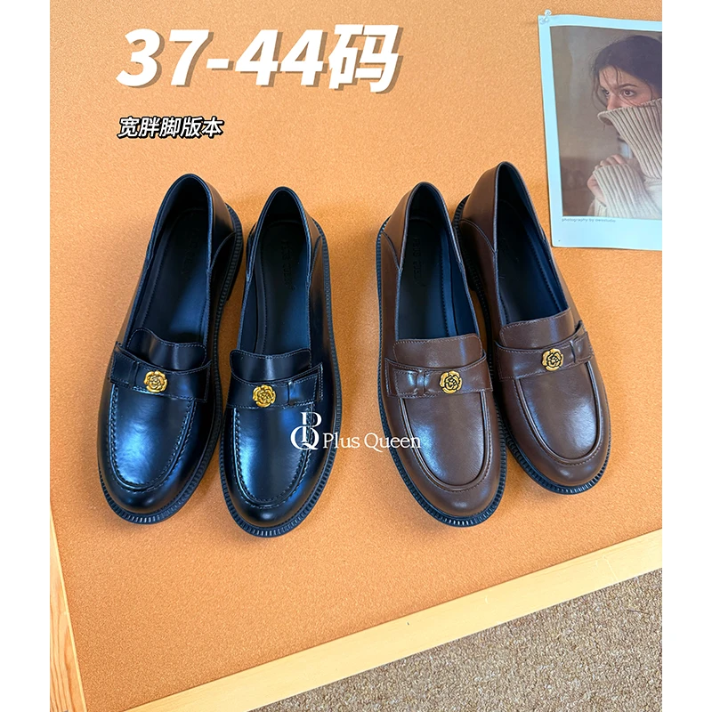 PLUS QUEEN|宏蓝【宽胖脚37-44码】英伦风矮跟柔软真皮乐福休闲鞋