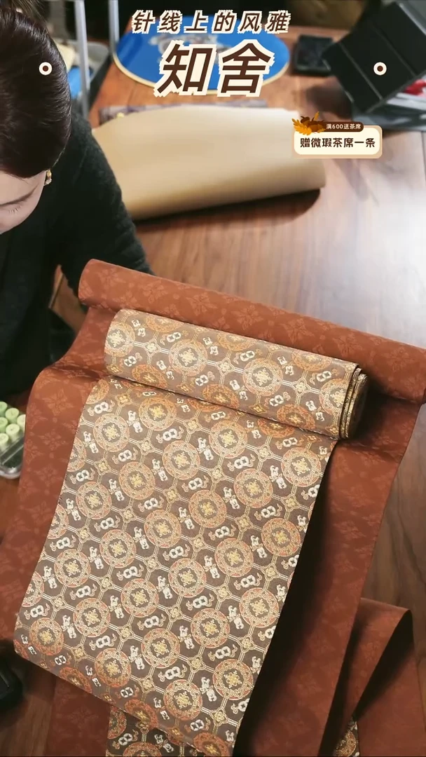 两米套组············