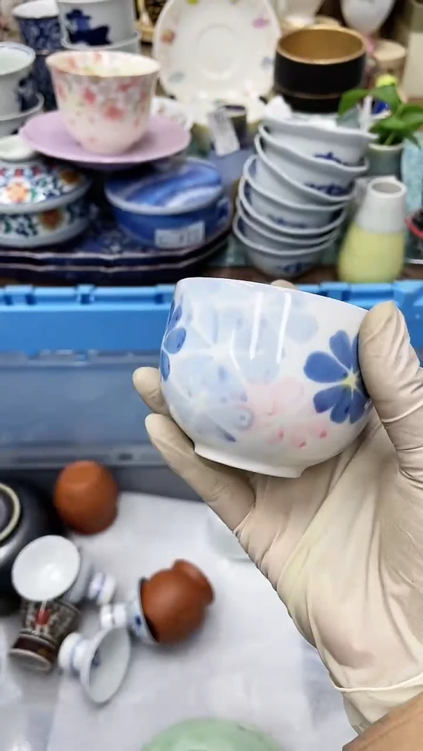 【闪购商品】C644满20发货！一枪优先！