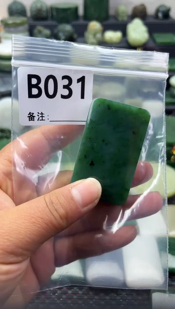 未镶嵌和田玉珠宝半成品无事牌