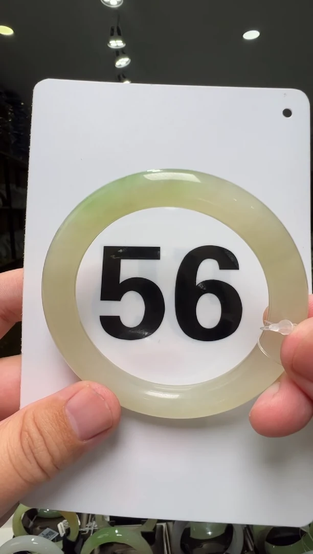 【闪购商品】和田玉手镯未镶嵌56圈口翠青手镯