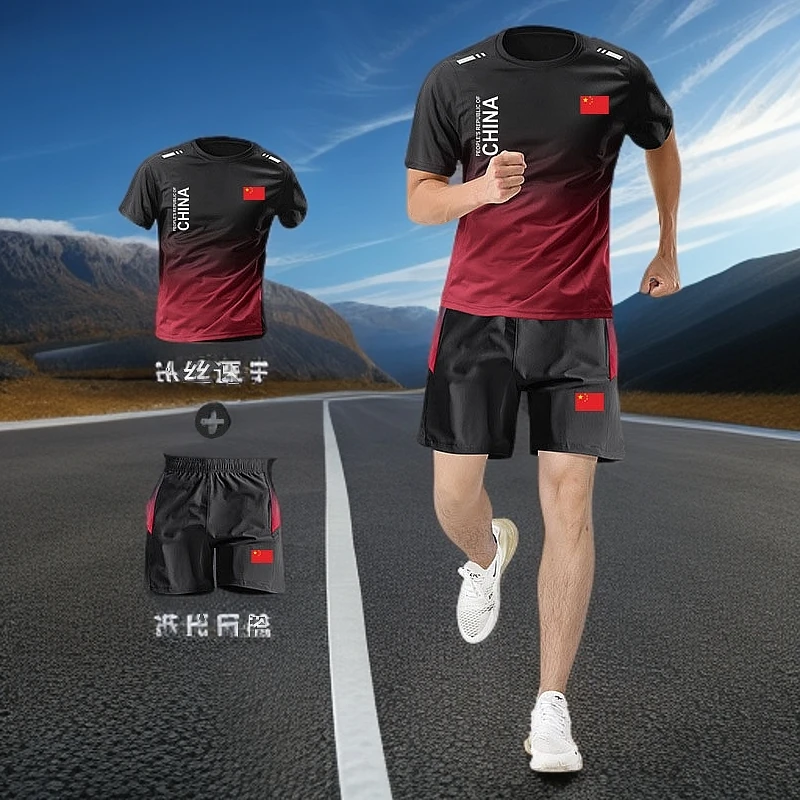 夏季男女速干运动套装T恤中国队China短袖短裤健身服篮球羽毛球服