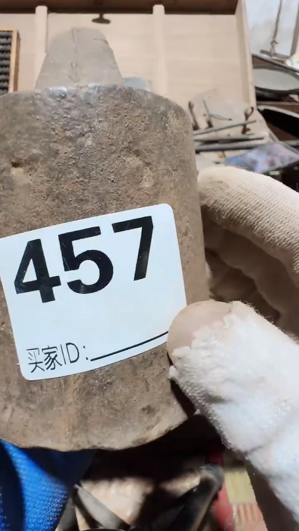 0818老王直播间专属链接