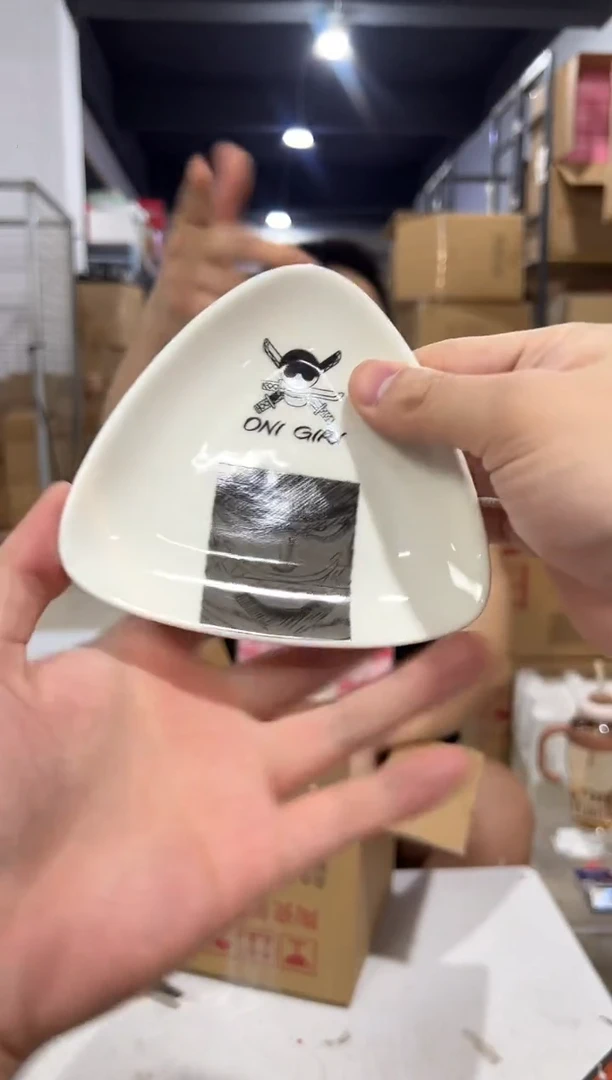 瓷片海贼王三角碟子2件套