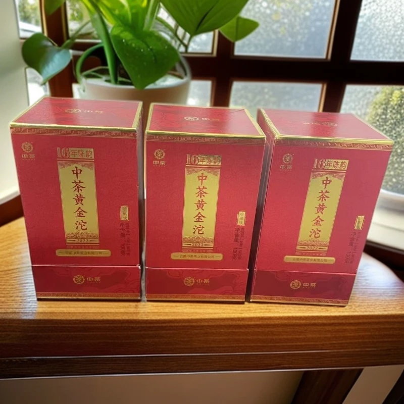 （到手3盒）16年陈韵 黄金沱 普洱茶生茶100g/盒