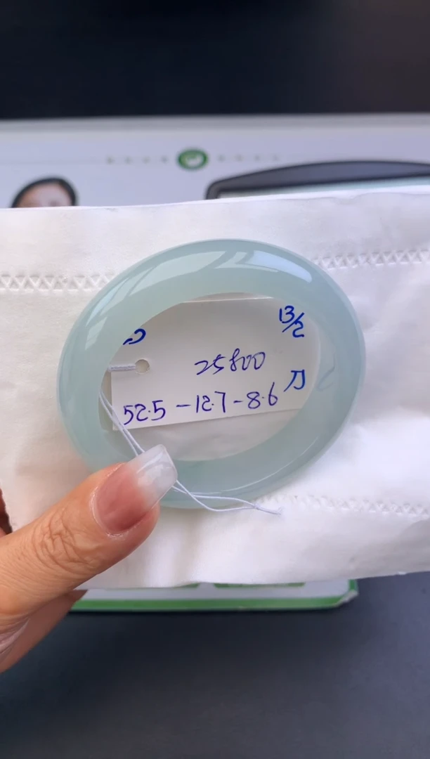 【闪购商品】翡翠手镯未镶嵌玉手镯