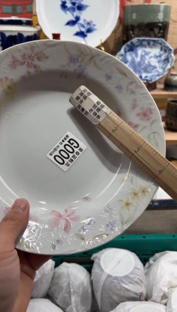 瓷片F***_瓷片--------G000