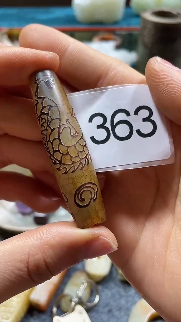 【闪购商品】玛瑙/玉髓颈饰未镶嵌1