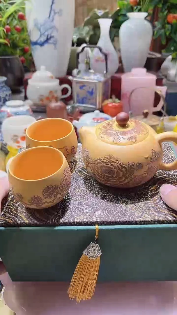 瓷片德艺茶器直播间@@黄金紫砂