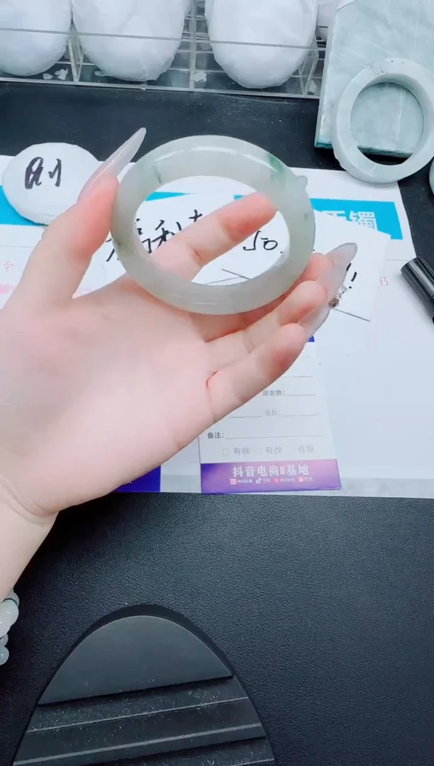 石英质玉手镯未镶嵌107-51.7