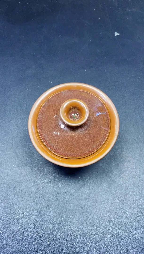 茶盏67微瑕