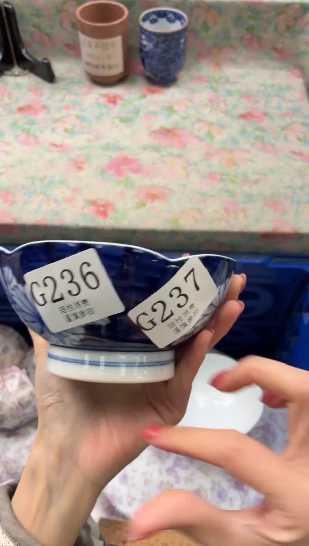 瓷片卡***?       G237