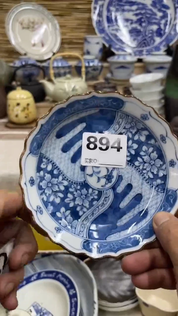 相*?894福利发发发发发发发发