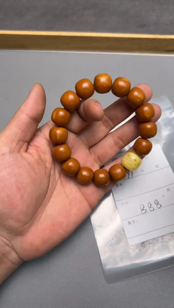 【闪购商品】橄榄核手串未镶嵌725572557255