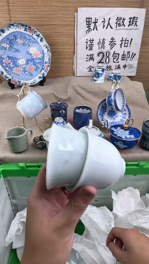 瓷片大*陶瓷陶瓷陶瓷