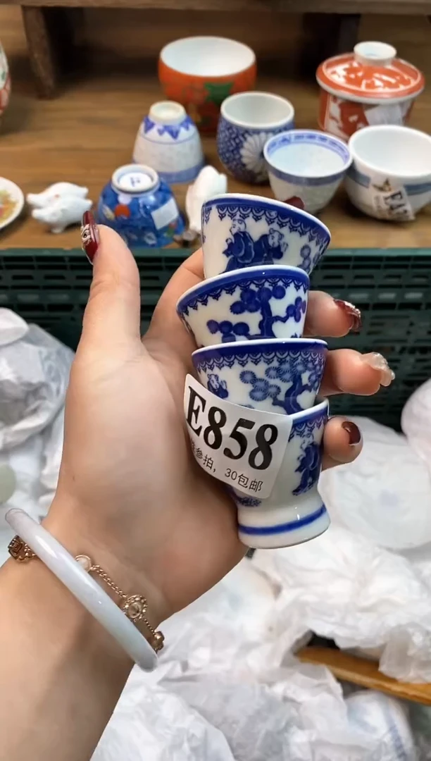 【闪购商品】瓷片[○･｀Д´･ ○]