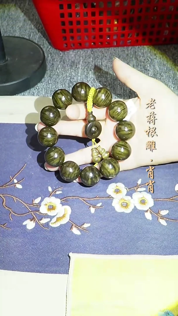 手串/手链楠木（金丝楠）小叶金丝楠2.0-698