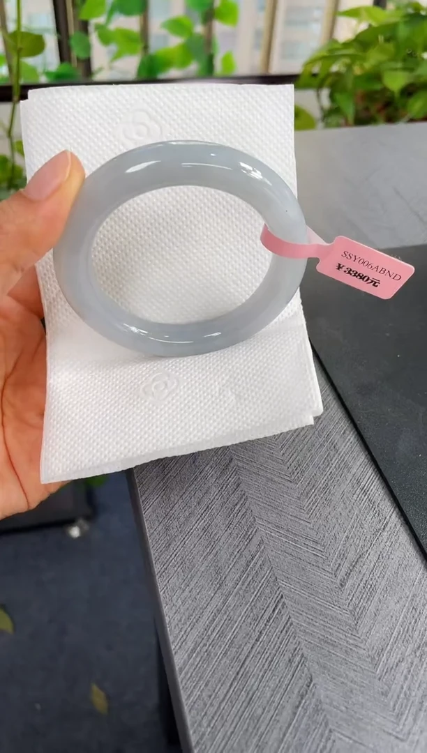 未镶嵌手镯翡翠140-53.3