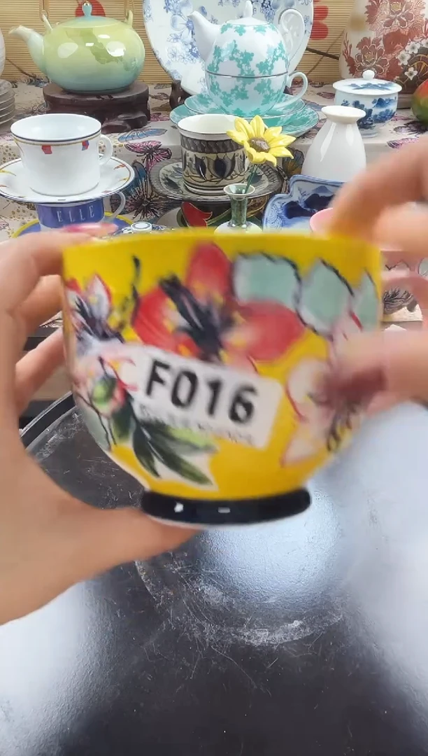 ?**调==============f016