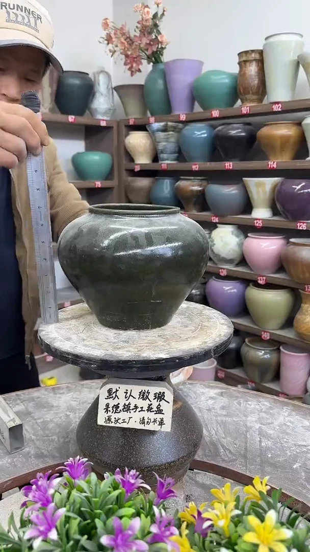 12-11-高18口13瑕-花盆