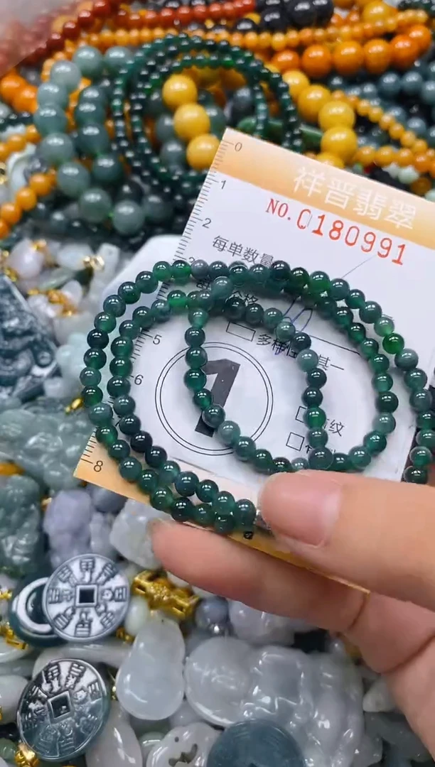 翡翠未镶嵌颈饰闪购0180991