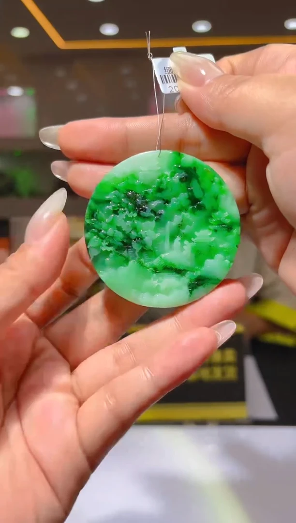 未镶嵌定制翡翠19/1213/L/多样性发其一件/山水