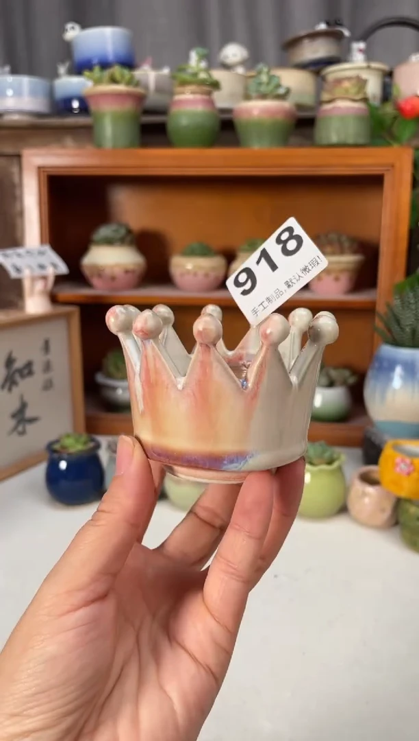 瓷片918小芳直播编号