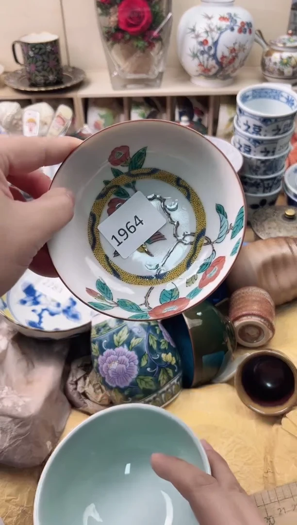 瓷片青****雷你好你好你好你好你好