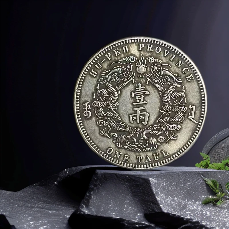 64【永盛臻选】精选手工复制铜银复古龙洋