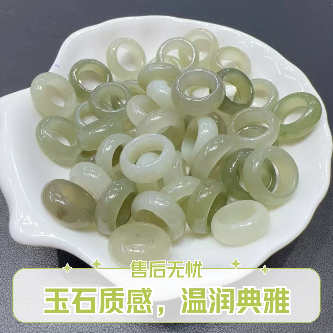天然和田玉跑环多色深色浅色手工DIY配饰配珠配件微瑕高级感佛珠