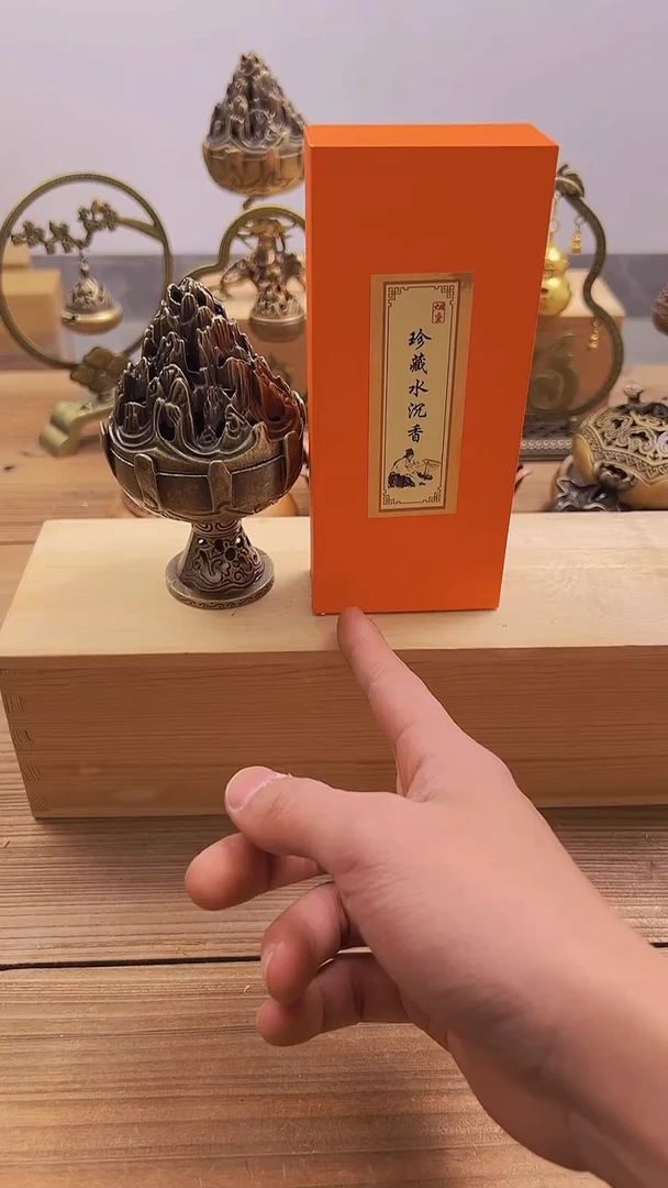 【闪购商品】0035########///