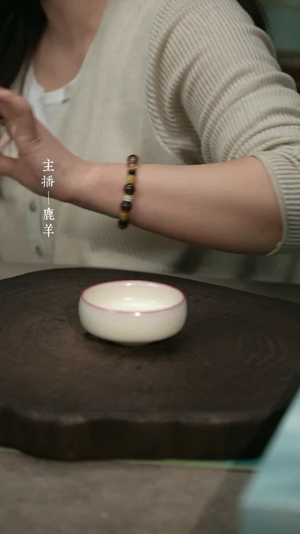 【闪购商品】普洱杯（粉胎）——龙羊
