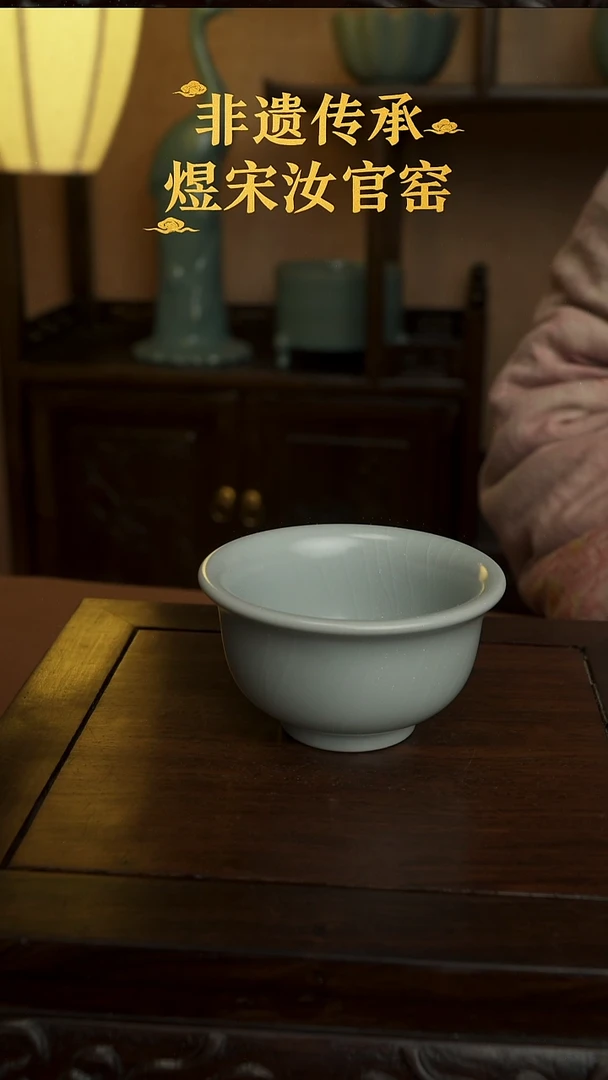 月白釉压手杯支钉烧全品