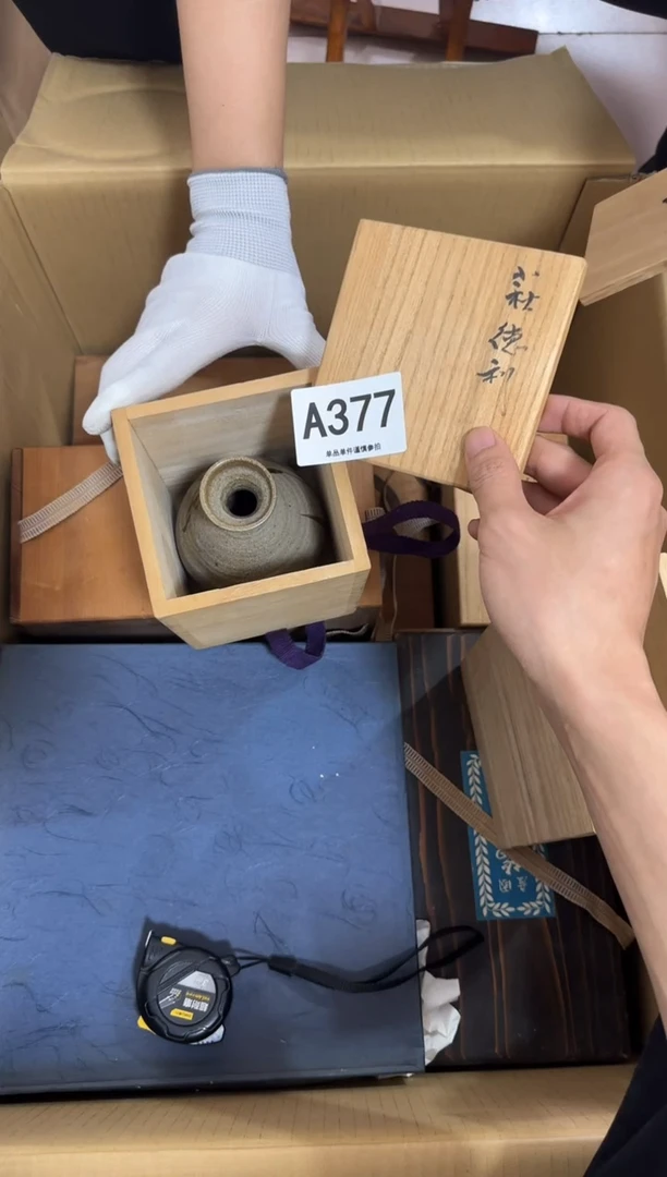 瓷片红****）377中古商品，谨慎购买