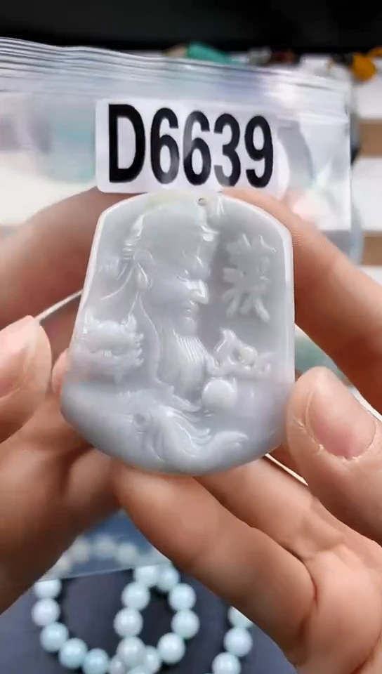 颈饰未镶嵌翡翠天然翡翠吊坠挂件