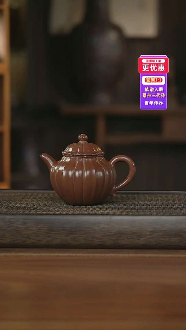 茶壶紫砂紫砂壶紫砂壶