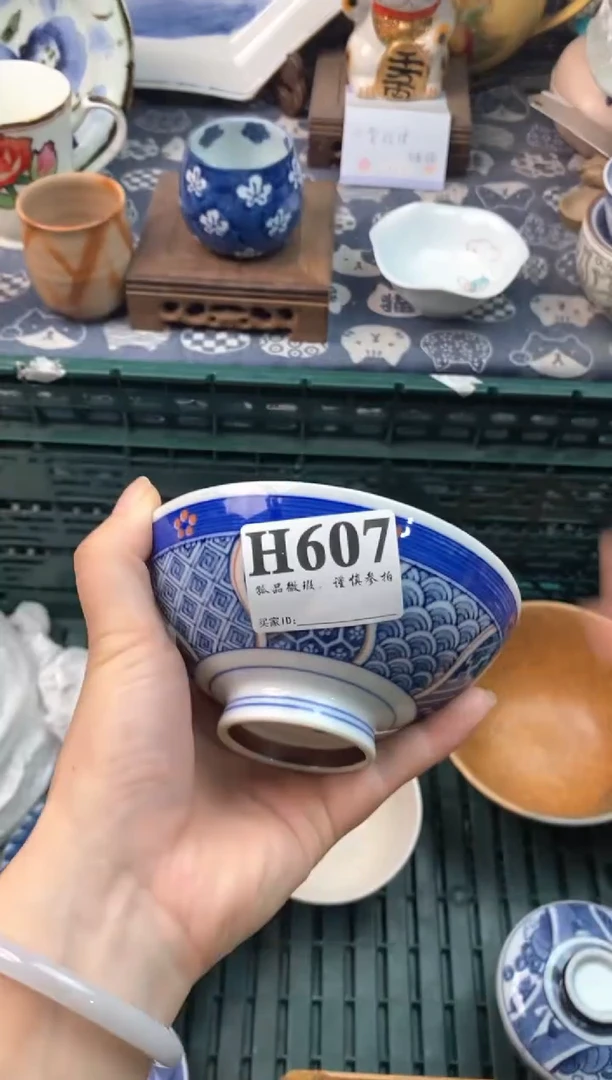 瓷片晓*111111111111111